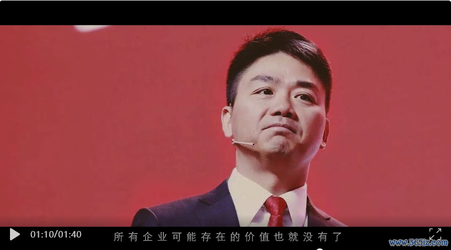 图片来源: